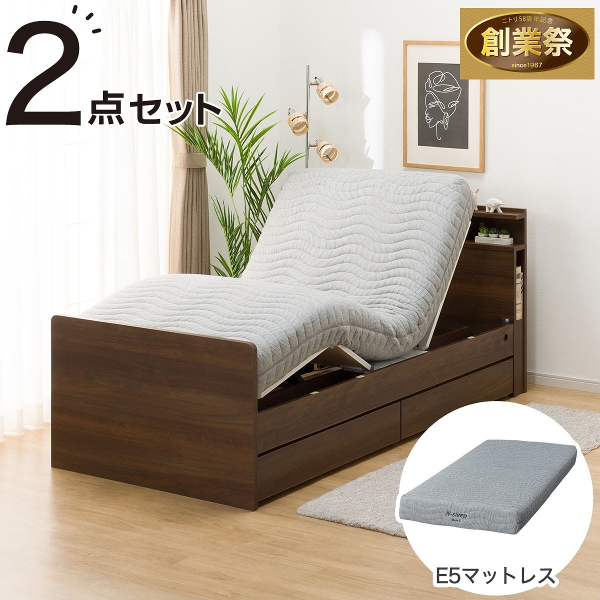 【新品未使用】シングルベッドフレーム　マットレス付き 楽天市場】【11/1限定☆5％クーポン配布中】［ベッド マットレス