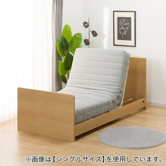 電動セミダブルベッドフレーム + マットレスセット(NS001 ST LBR/E2-04 