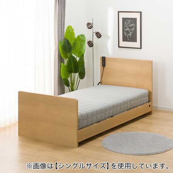 電動セミダブルベッドフレーム + マットレスセット(NS001 ST LBR/E2-04 