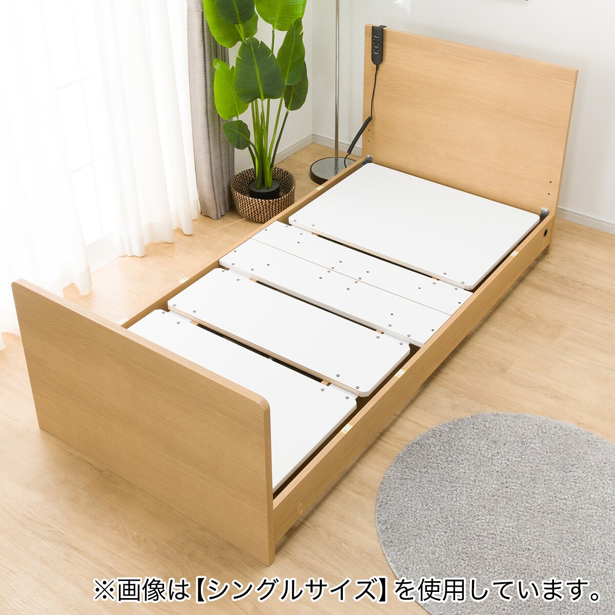 北九州市近郊の方限定】ニトリ セミダブルベッドフレーム マットレス