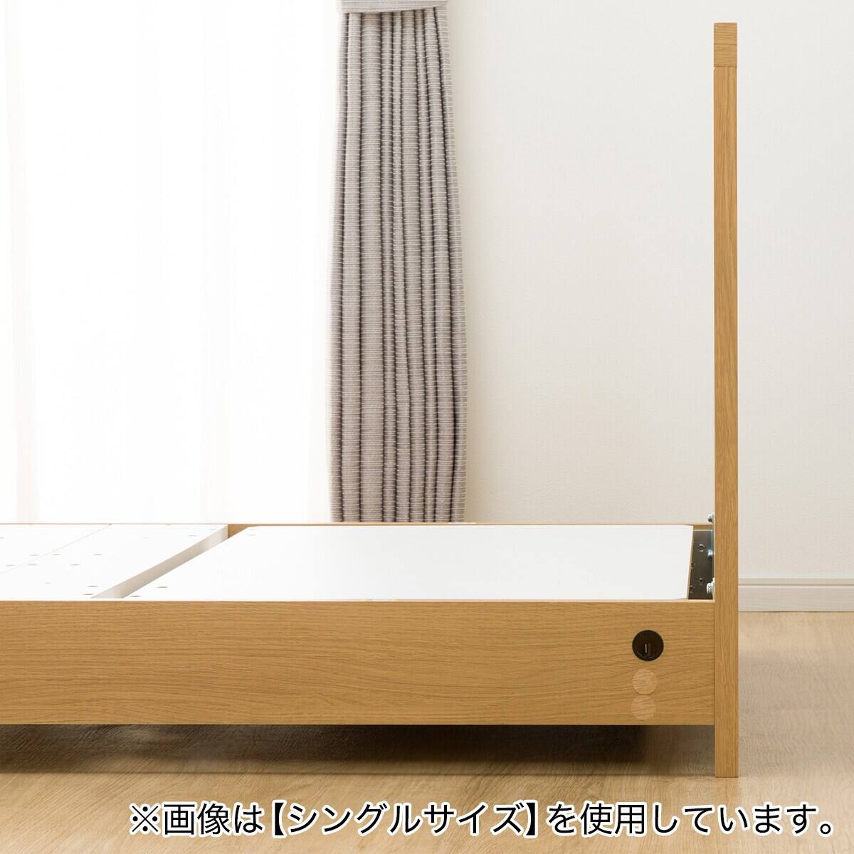 電動セミダブルベッドフレーム + マットレスセット(NS001 ST LBR/E2-04