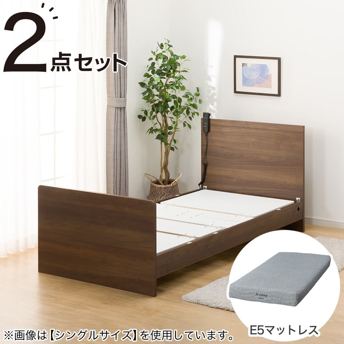 ニトリ 美品ニトリ セミダブル ベッド Nスリープ プレミアム Nスリープ 