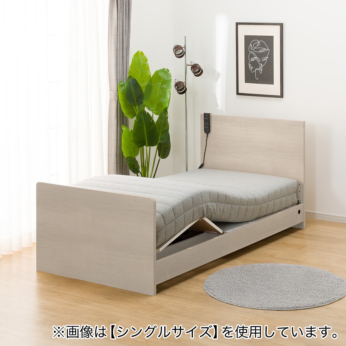 セミページ Ko-ken（コーケン/山下工業研究所）1/4”セミディープソケット，Z