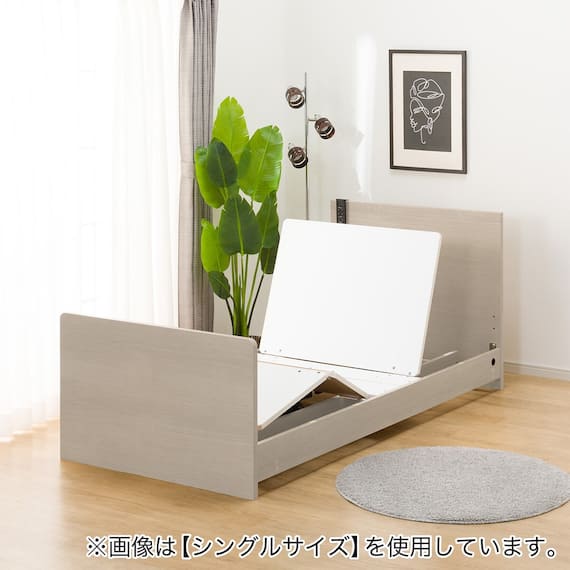 電動セミダブルベッドフレーム + マットレスセット(NS001 ST GY/E2-04) 13枚目画像