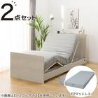 電動セミダブルベッドフレーム + マットレスセット(NS002 ST GY/E2-04) 1枚目画像