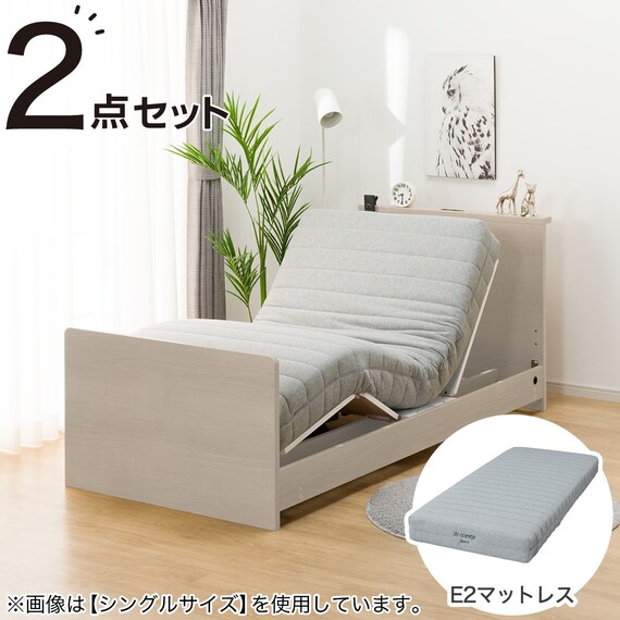 電動セミダブルベッドフレーム + マットレスセット(NS002 ST GY/E2-04) 1枚目画像