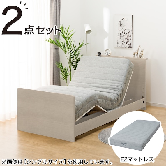 電動セミダブルベッドフレーム + マットレスセット(NS002 ST GY/E2-04) 1枚目画像
