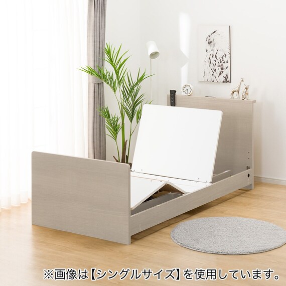 電動セミダブルベッドフレーム + マットレスセット(NS002 ST GY/E2-04) 10枚目画像