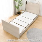 電動セミダブルベッドフレーム + マットレスセット(NS002 ST GY/E2-04) 11枚目画像