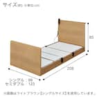 電動セミダブルベッドフレーム + マットレスセット(NS002 ST GY/E2-04) 19枚目画像