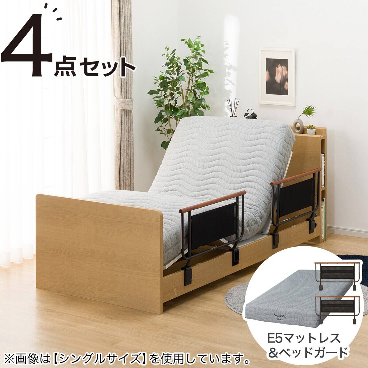SLEEP WELLセミダブルマットレス＋フレーム 値引き交渉可 電動セミダブルベッドフレーム + マットレスセット(NS003 ST GY/E5-02