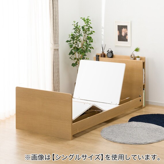 電動セミダブルベッドフレーム + マットレスセット(NS003 ST LBR/E3-05) 10枚目画像