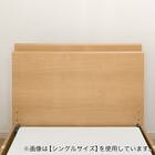 電動セミダブルベッドフレーム + マットレスセット(NS003 ST LBR/E3-05) 14枚目画像