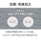 電動セミダブルベッドフレーム + マットレスセット(NS003 ST LBR/E3-05) 25枚目画像