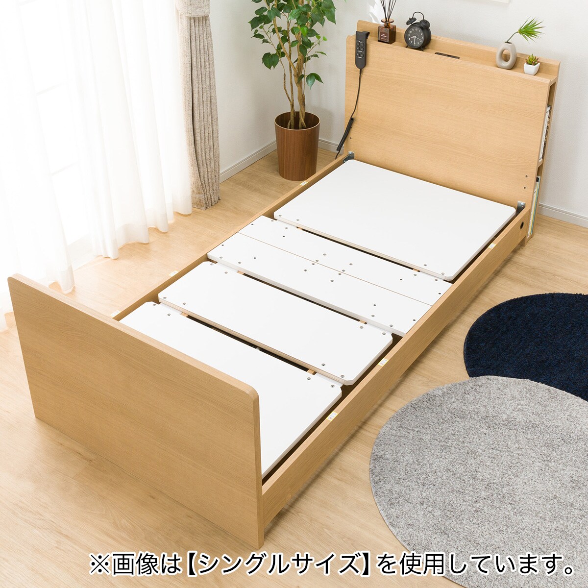 【uostas】美品・電動ベッド＆マットレス　ニトリ　元値12万 ニトリ 非課税 電動シングルベッドフレーム＋マットレスセット
