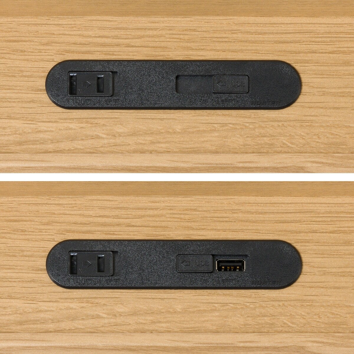 電動セミダブルベッドフレーム(NS003 ST LBR) | ニトリネット【公式