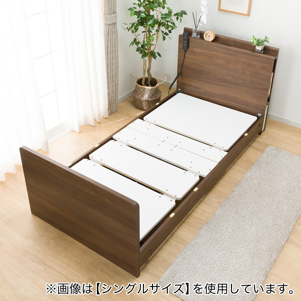 電動セミダブルベッドフレーム(NS003 ST MBR) | ニトリネット【公式
