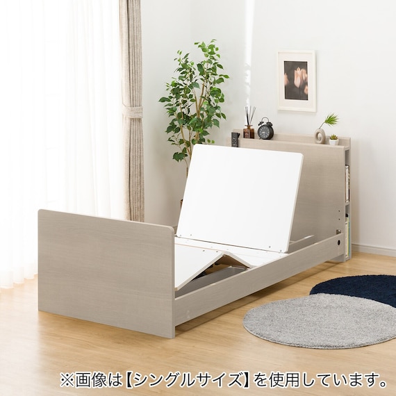 電動セミダブルベッドフレーム + マットレスセット(NS003 ST GY/E2-04) 10枚目画像