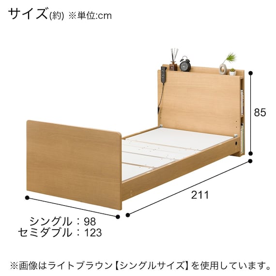 電動セミダブルベッドフレーム + マットレスセット(NS003 ST GY/E2-04) 20枚目画像