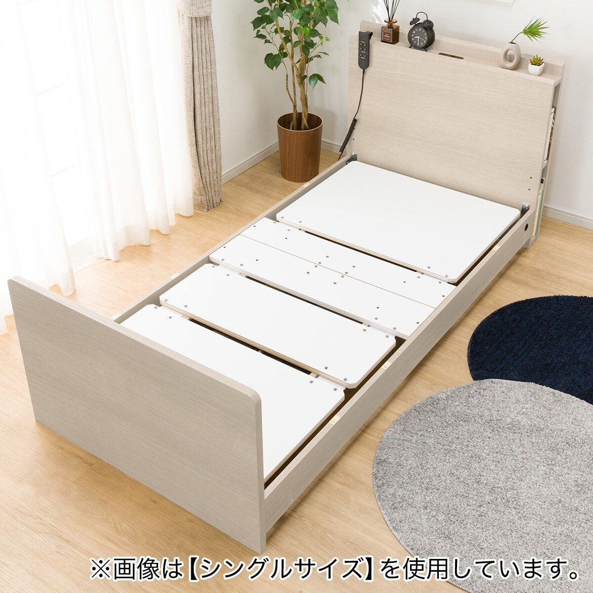 【直接引き取り】トオル　ニトリセミダブルベッド+マットレス 直接引き取り】トオル様専用 ニトリセミダブルベッド+マットレス