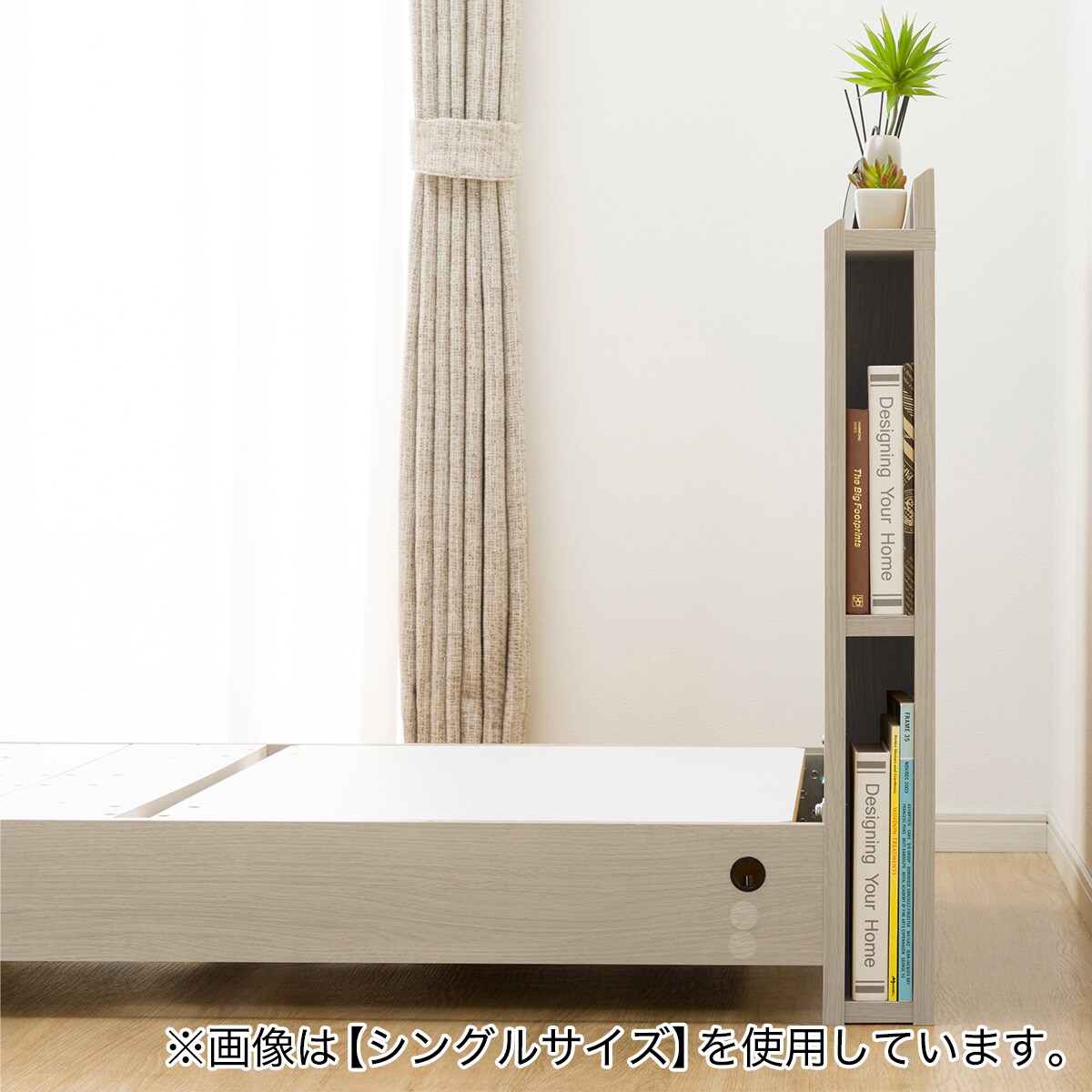 電動セミダブルベッドフレーム＋マットレスセット(NS003 ST GY