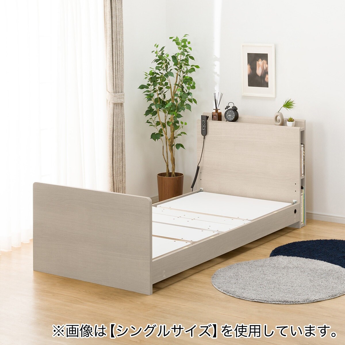 nitori ニトリ ベッドフレーム セミダブルSD Amazon｜ニトリ(NITORI) セミダブル 高さ3段階調整すのこベッド