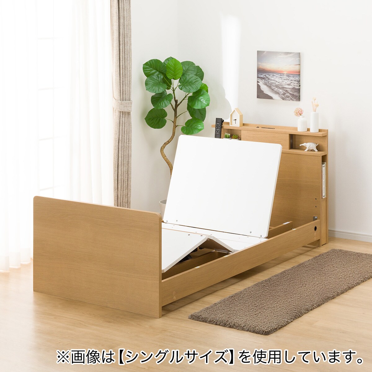 ニトリ ベッドセット セミダブル マットレス ベッドフレー厶 引き出し F031