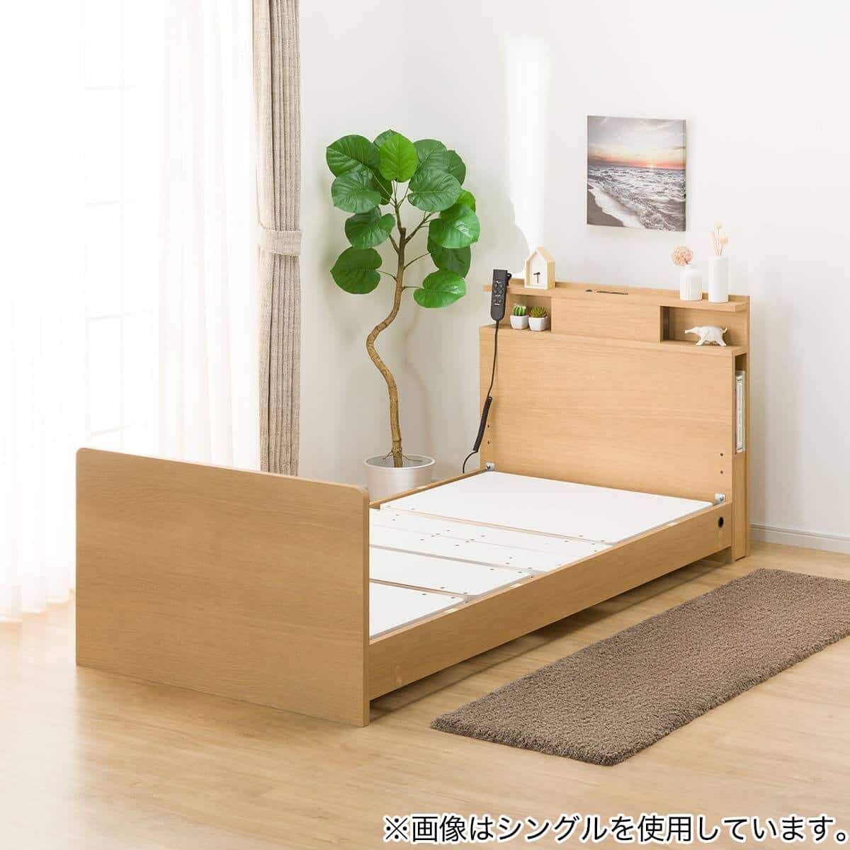 電動ベッド＋マットレスセット セミダブル(NS004 ST LBR/ELH2