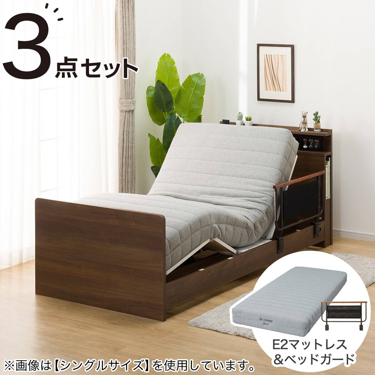 [よ]unico ランバーベッド lumber セミダブル 2190600010726-011060001639901.