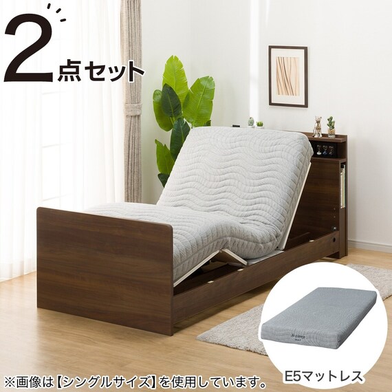 電動ベッド + マットレスセット セミダブル (NS004 ST MBR / E5-02 