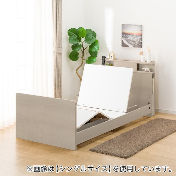 電動セミダブルベッドフレーム + マットレスセット(NS004 ST GY/E2-04) 10枚目画像