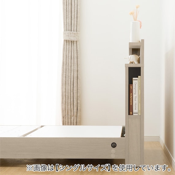 電動セミダブルベッドフレーム + マットレスセット(NS004 ST GY/E2-04) 12枚目画像