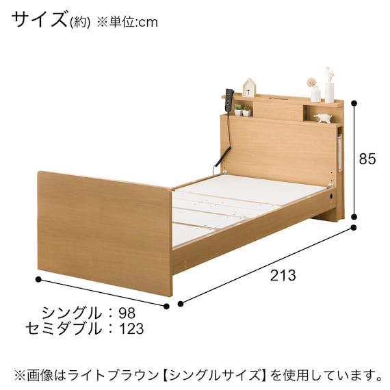 電動セミダブルベッドフレーム + マットレスセット(NS004 ST GY/E2-04) 21枚目画像