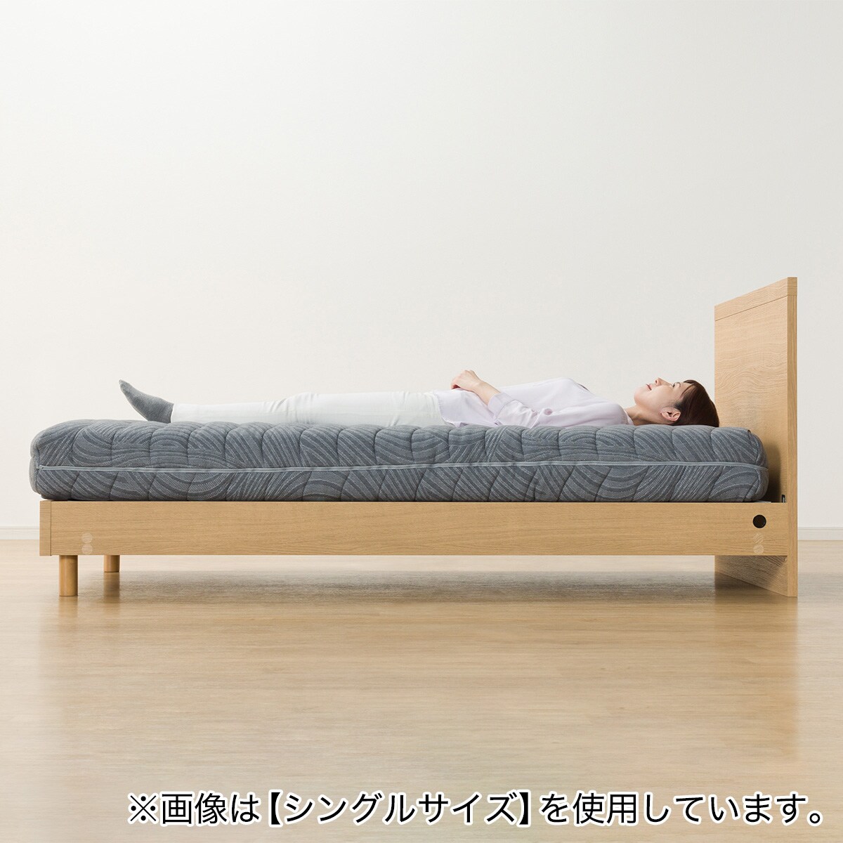 電動セミダブルベッドフレーム＋マットレスセット(NS001 LEG LBR