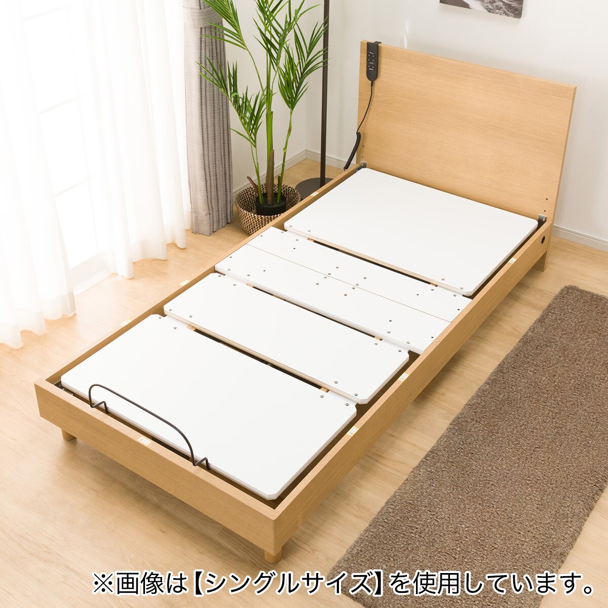 電動セミダブルベッドフレーム＋マットレスセット(NS001 LEG LBR/E2-04