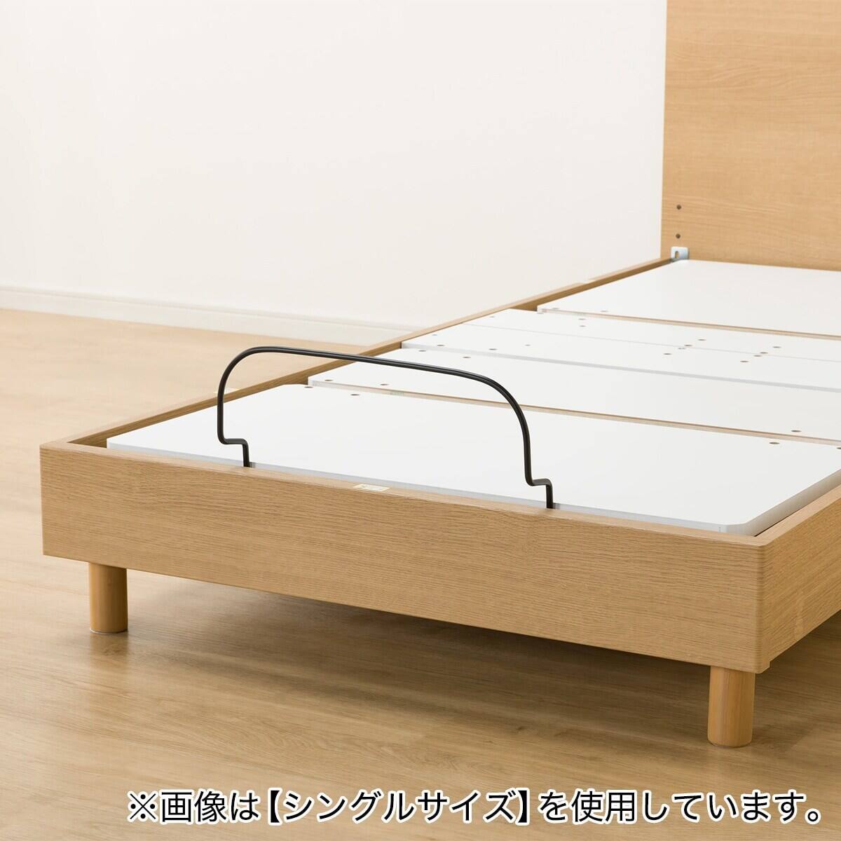 電動セミダブルベッドフレーム + マットレスセット(NS001 LEG LBR/E2