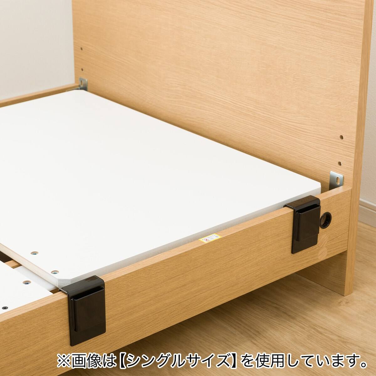 電動ベッドフレーム セミダブル (NS001 LEG フラット LBR) | ニトリ