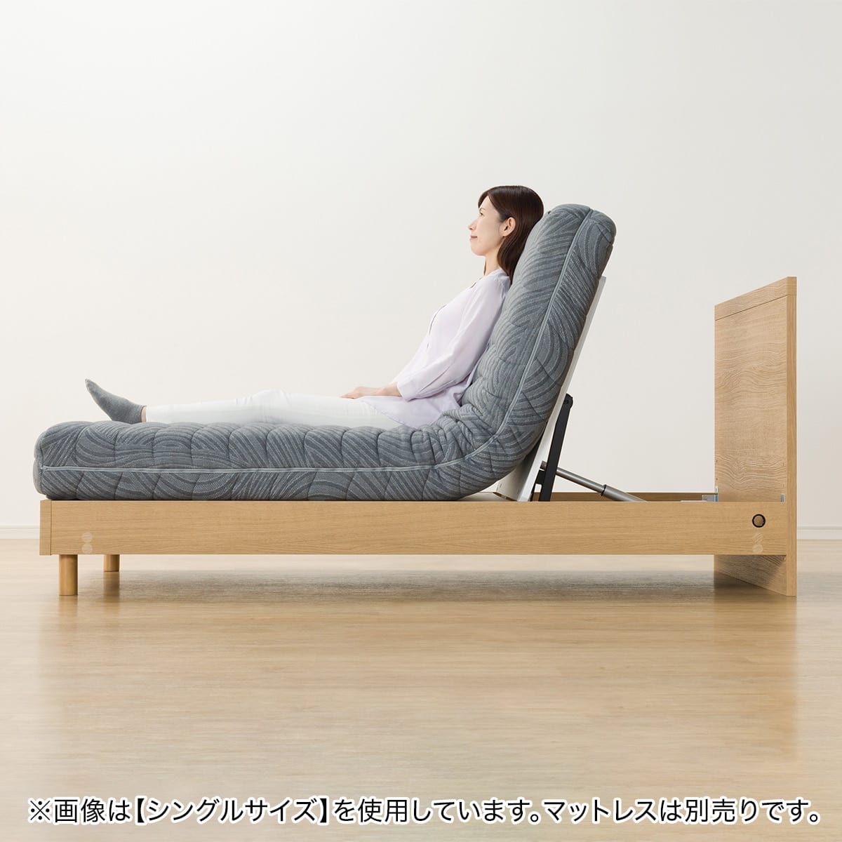 電動セミダブルベッドフレーム(NS001 LEG LBR) | ニトリネット【公式