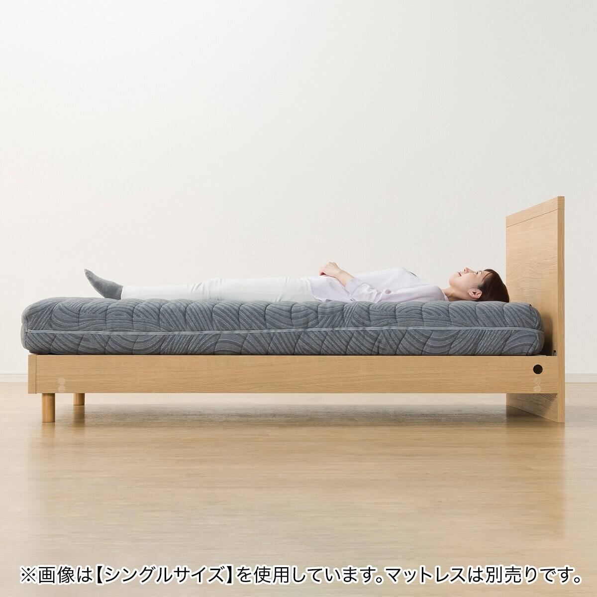 電動セミダブルベッドフレーム(NS001 LEG LBR) | ニトリネット【公式