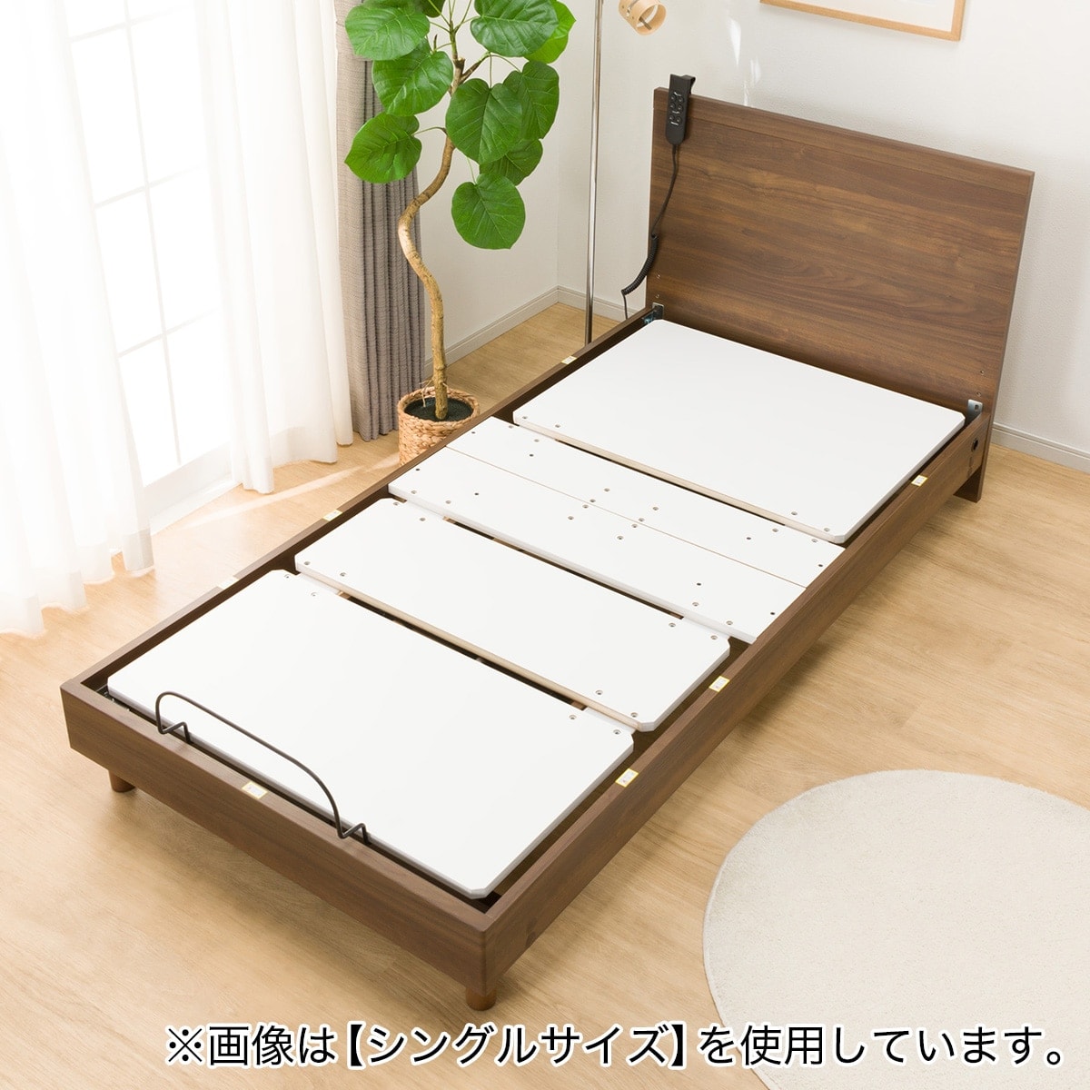 かっか 無印良品のセミダブルベッド！　名古屋市近郊送料設置無料！ かっか 無印良品のセミダブルベッド！ 名古屋市近郊送料設置無料