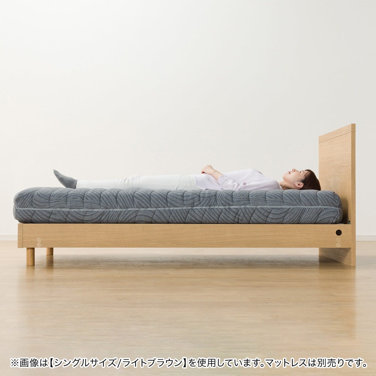 電動セミダブルベッドフレーム(NS001 LEG MBR) | ニトリネット【公式