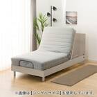 電動セミダブルベッドフレーム + マットレスセット(NS001 LEG GY/E2-04) 10枚目画像