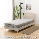 電動セミダブルベッドフレーム + マットレスセット(NS001 LEG GY/E2-04) 12枚目画像