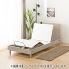 電動セミダブルベッドフレーム + マットレスセット(NS001 LEG GY/E2-04) 13枚目画像