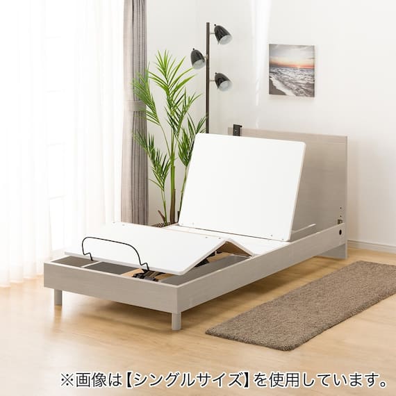 電動セミダブルベッドフレーム + マットレスセット(NS001 LEG GY/E2-04) 13枚目画像