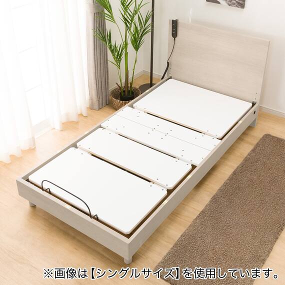 電動セミダブルベッドフレーム + マットレスセット(NS001 LEG GY/E2-04) 14枚目画像