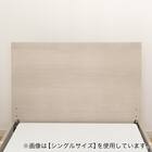 電動セミダブルベッドフレーム + マットレスセット(NS001 LEG GY/E2-04) 19枚目画像