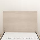 電動セミダブルベッドフレーム + マットレスセット(NS001 LEG GY/E2-04) 19枚目画像