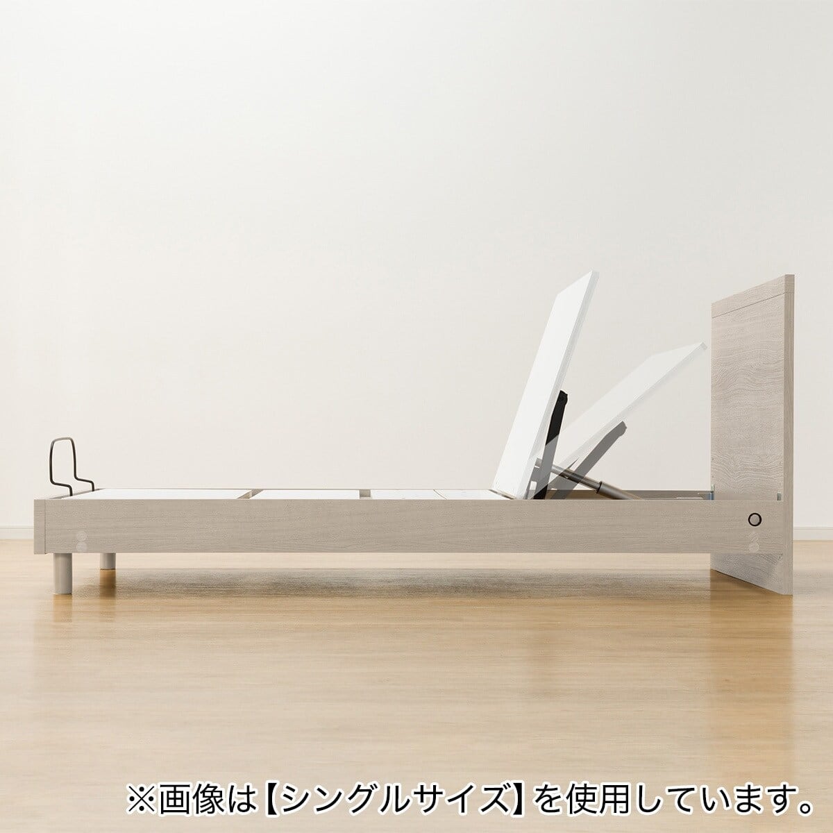 電動セミダブルベッドフレーム + マットレスセット(NS001 LEG GY/E2-04