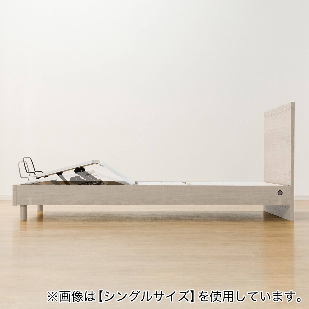 電動セミダブルベッドフレーム + マットレスセット(NS001 LEG GY/E2-04